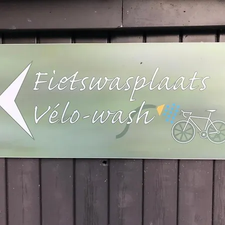 度假居 The Apple *